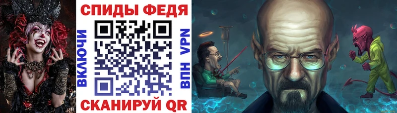 Купить где  Инсар  АМФ 97% 