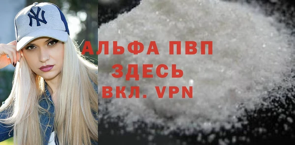 каннабис Нягань