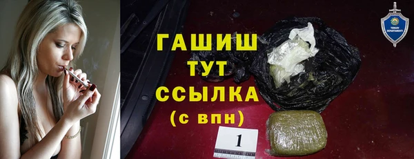 прущий лед Нязепетровск