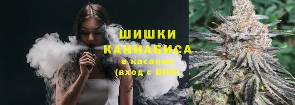 прущий лед Нязепетровск