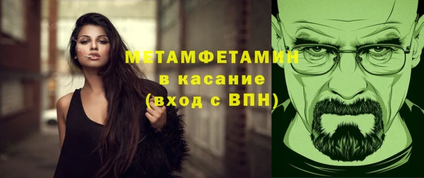 каннабис Нягань
