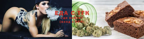 экстази Няндома