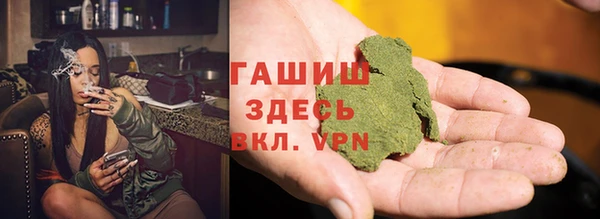 прущий лед Нязепетровск