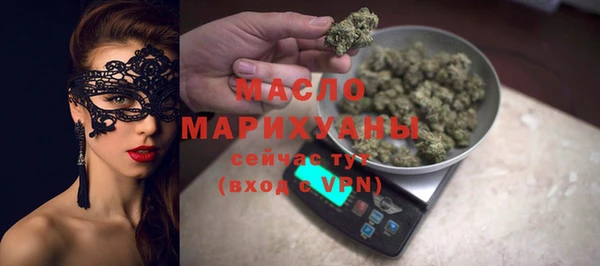 каннабис Нягань