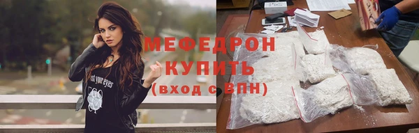 каннабис Нягань