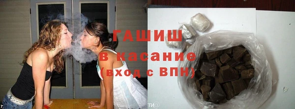 каннабис Нягань