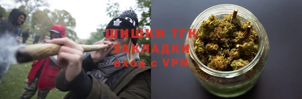 прущий лед Нязепетровск