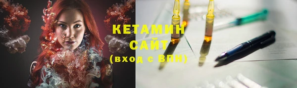 экстази Няндома