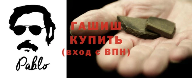 экстази Няндома