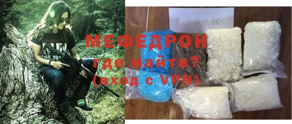 каннабис Нягань