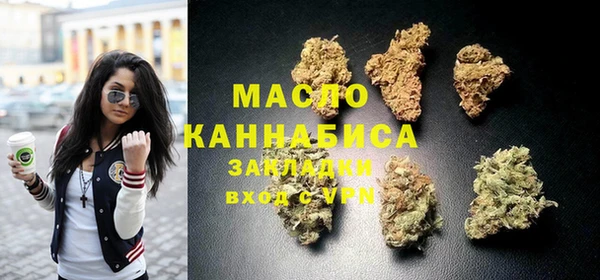 каннабис Нягань