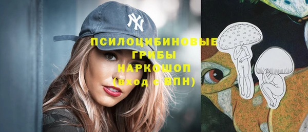 каннабис Нягань