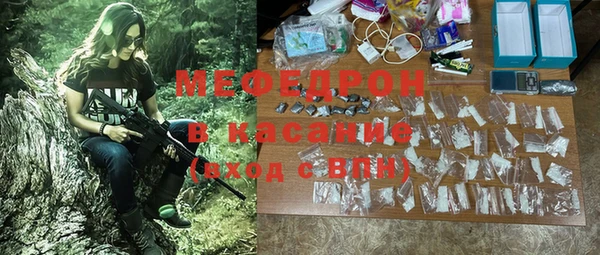 экстази Няндома