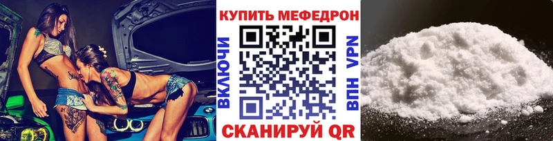 МЯУ-МЯУ мяу мяу  Инсар 